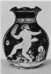 CHOUS (SOUTH ITALIAN, APULIAN, RED-FIGURE)