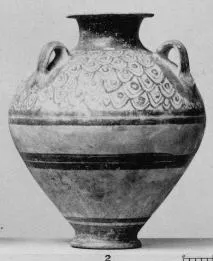 JAR (MYCENEAN)