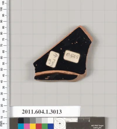 Terracotta fragment of a kylix (drinking cup)