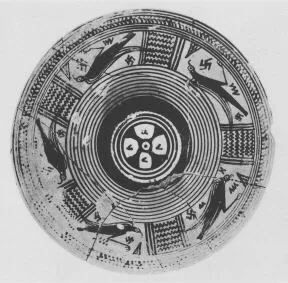 LID (ATHENIAN GEOMETRIC, SILHOUETTE)