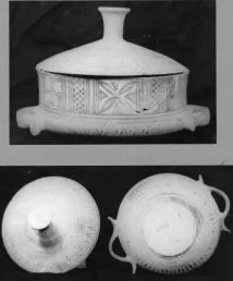CUP (ATHENIAN GEOMETRIC)
