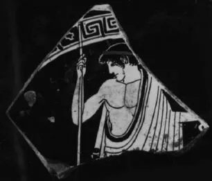 CUP, FRAGMENT (ATHENIAN, RED-FIGURE)