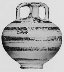 STIRRUP JAR (MYCENEAN)