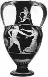 AMPHORA, NECK (ATHENIAN, RED-FIGURE)