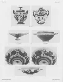 PYXIS (BOEOTIAN, BLACK-FIGURE)