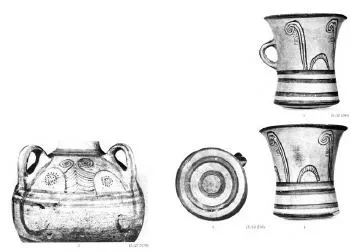 CUP (MYCENEAN)
