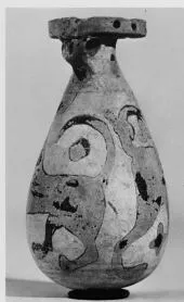 ALABASTRON (CORINTHIAN, BLACK-FIGURE)