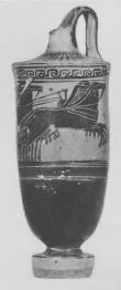 LEKYTHOS (ATHENIAN, BLACK-FIGURE)