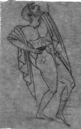 CUP B (ATHENIAN, RED-FIGURE)