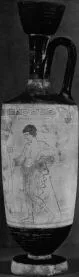 LEKYTHOS (ATHENIAN, RED-FIGURE)