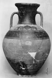 AMPHORA, NECK (ATHENIAN PROTOGEOMETRIC)