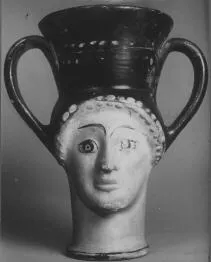 FIGURE VASE, KANTHAROS (ATHENIAN, RED-FIGURE)