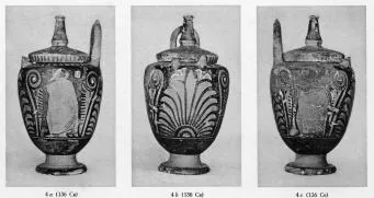LEBES (SOUTH ITALIAN, CAMPANIAN, RED-FIGURE)
