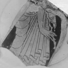 CUP, FRAGMENT (ATHENIAN, RED-FIGURE)