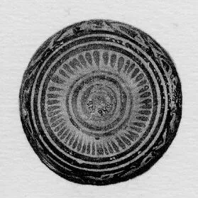 ALABASTRON (CORINTHIAN, BLACK-FIGURE)