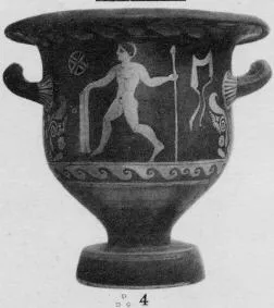 KRATER, BELL (SOUTH ITALIAN, CAMPANIAN, RED-FIGURE)
