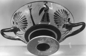 CUP A (ATHENIAN, BLACK-FIGURE)