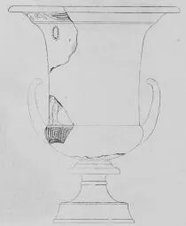KRATER, CALYX (SOUTH ITALIAN, LUCANIAN, RED-FIGURE)