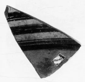 FRAGMENT (MYCENEAN)