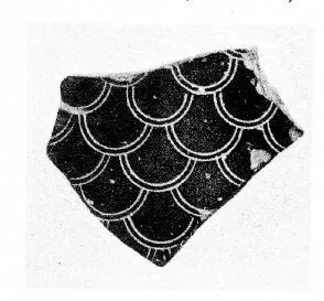 ARYBALLOS, FRAGMENT (CORINTHIAN)