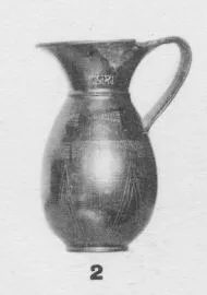 OINOCHOE (ETRUSCAN)