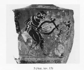 LEKYTHOS (ATHENIAN, BLACK-FIGURE)
