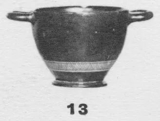 SKYPHOS (ATHENIAN, BLACK GLAZE)