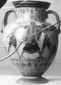 AMPHORA, NECK (ATHENIAN, BLACK-FIGURE)