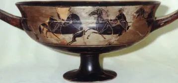CUP, SIANA (ATHENIAN, BLACK-FIGURE)