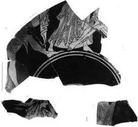 CUP, FRAGMENTS (ATHENIAN, RED-FIGURE)