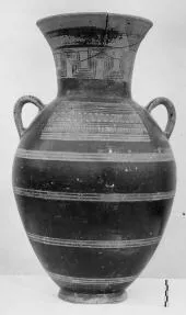 AMPHORA, NECK, SHOULDER-HANDLED (ATHENIAN GEOMETRIC)