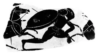 CUP, LITTLE MASTER BAND, FRAGMENT (ATHENIAN, BLACK-FIGURE)