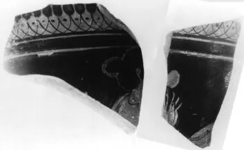 FRAGMENTS (ATHENIAN, RED-FIGURE)