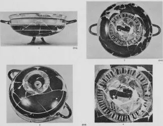 CUP (ATHENIAN, BLACK-FIGURE)