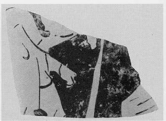 CUP, FRAGMENT (ATHENIAN, RED-FIGURE)