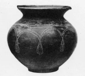 JAR (VILLA NOVA)