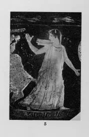 KRATER, BELL (ATHENIAN, RED-FIGURE)