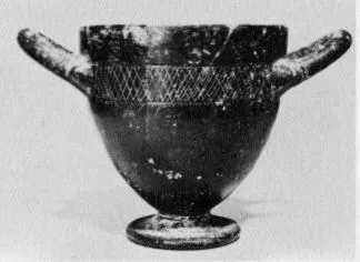 SKYPHOS (SOUTH ITALIAN, BUCCHERO)