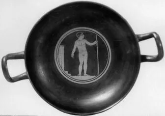 CUP, STEMLESS (ATHENIAN, RED-FIGURE)