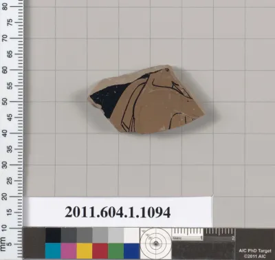 Terracotta fragment of a kylix (drinking cup)