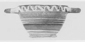 SKYPHOS (CORINTHIAN)