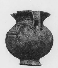 URN (VILLA NOVA)