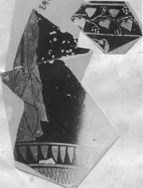 SKYPHOS, FRAGMENTS (ATHENIAN, RED-FIGURE)