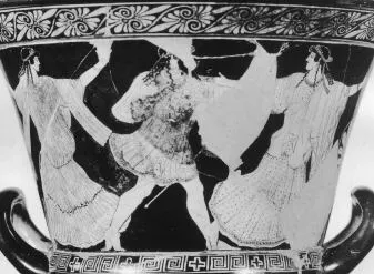 KRATER, CALYX (ATHENIAN, RED-FIGURE)