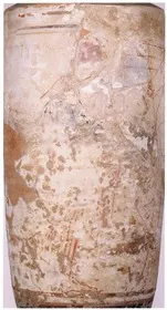 LEKYTHOS (ATHENIAN, RED-FIGURE)