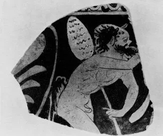 FRAGMENT (FALISCAN, RED-FIGURE)