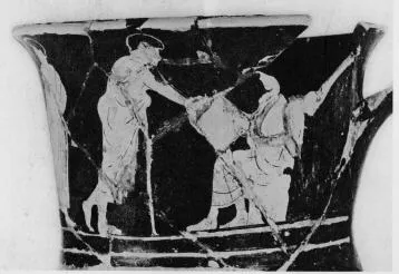 FIGURE VASE (ATHENIAN, RED-FIGURE)