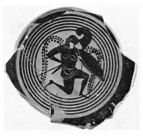 CUP, STEMLESS, FRAGMENT (ATHENIAN, BLACK-FIGURE)