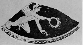 LEKANIS LID, FRAGMENT (SOUTH ITALIAN, APULIAN, RED-FIGURE)