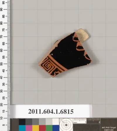 Terracotta fragment of a kylix (drinking cup)